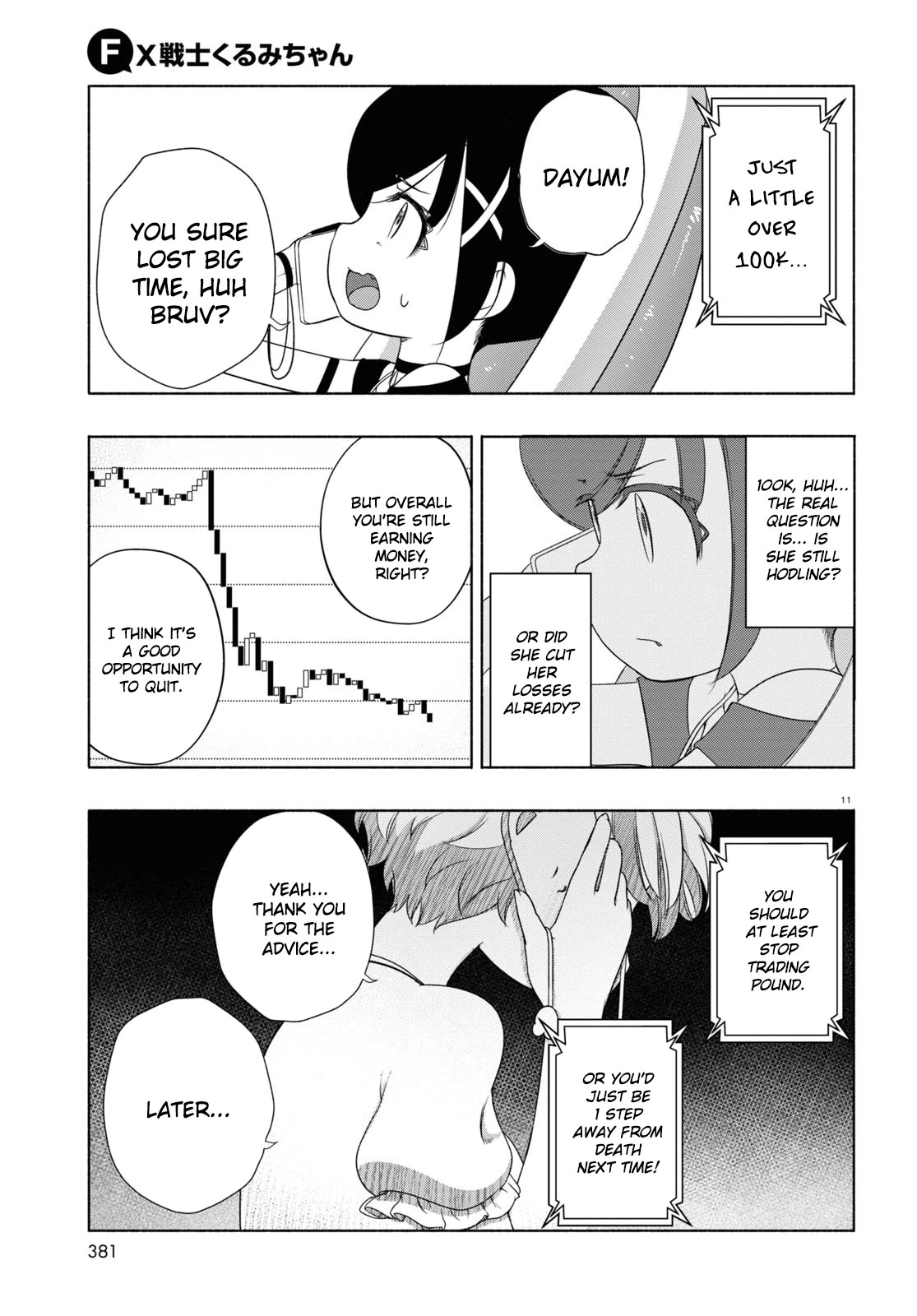 FX Fighter Kurumi-chan Chapter 12 - Page 11