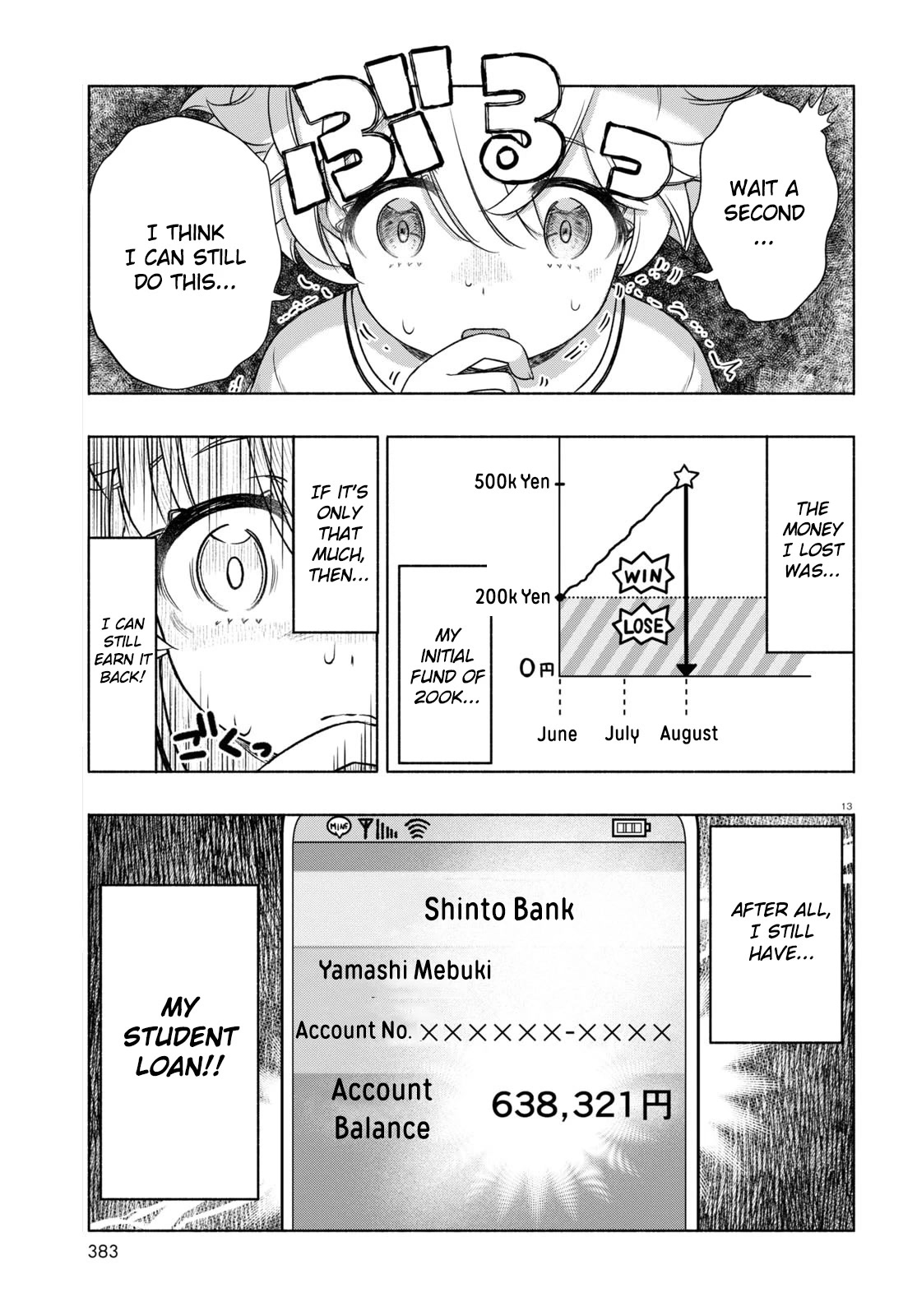 FX Fighter Kurumi-chan Chapter 12 - Page 13