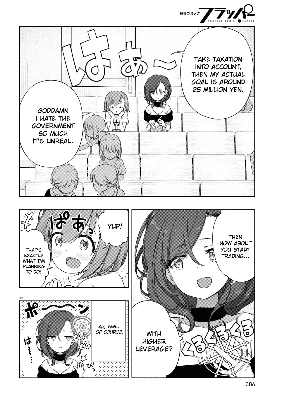 FX Fighter Kurumi-chan Chapter 12 - Page 16