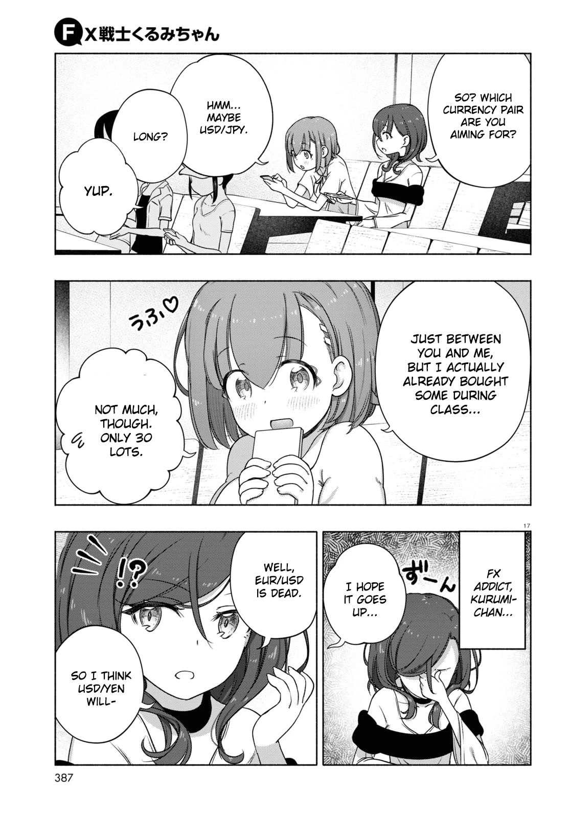 FX Fighter Kurumi-chan Chapter 12 - Page 17