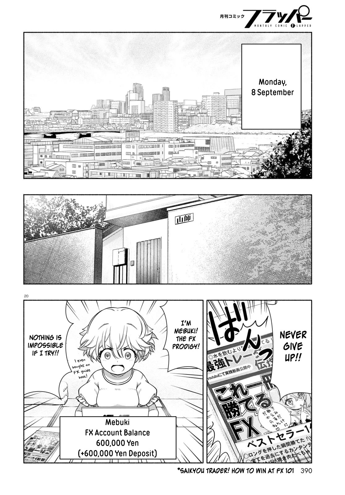 FX Fighter Kurumi-chan Chapter 12 - Page 20