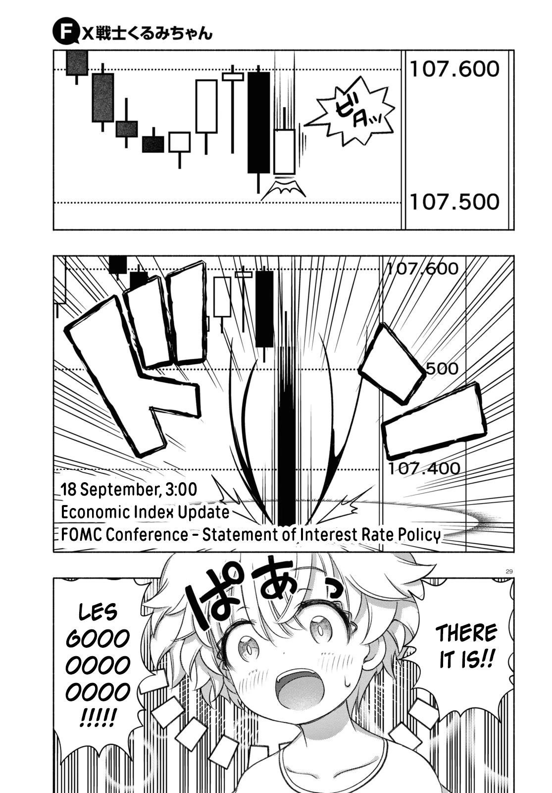 FX Fighter Kurumi-chan Chapter 12 - Page 29
