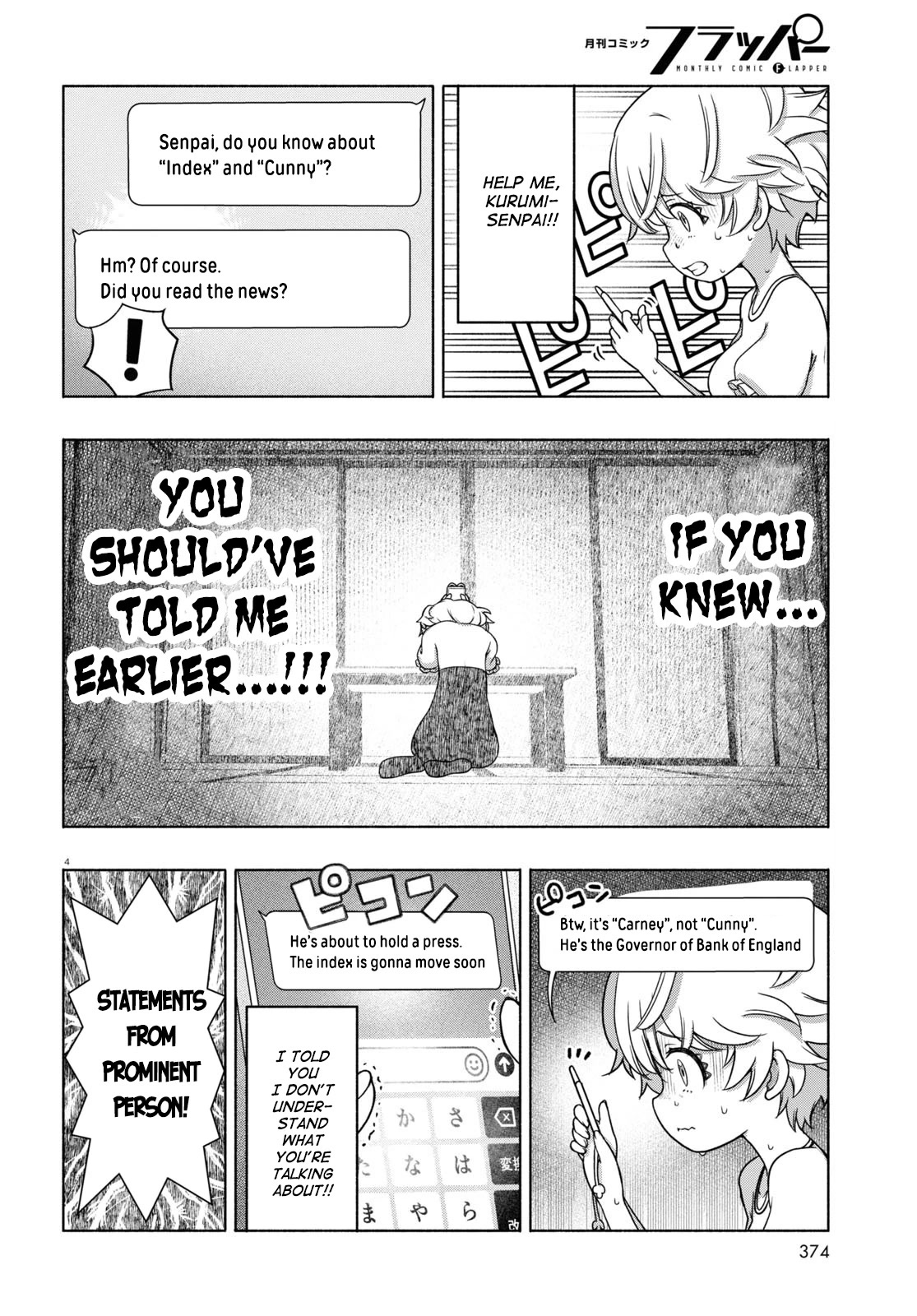 FX Fighter Kurumi-chan Chapter 12 - Page 4