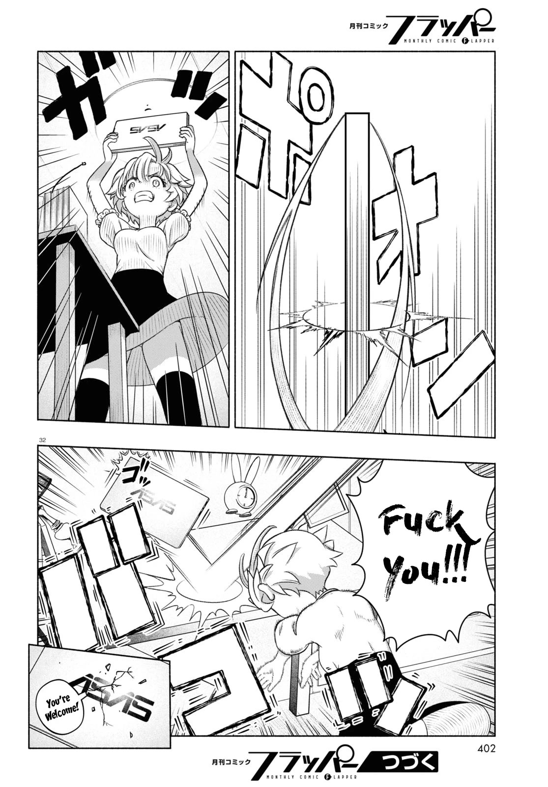 FX Fighter Kurumi-chan Chapter 12 - Page 32
