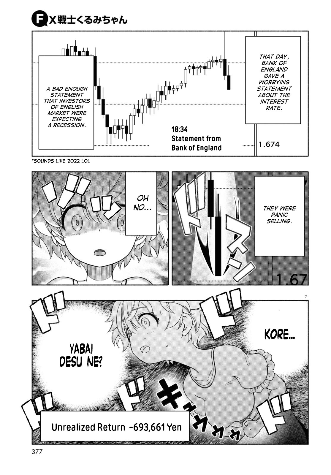 FX Fighter Kurumi-chan Chapter 12 - Page 7