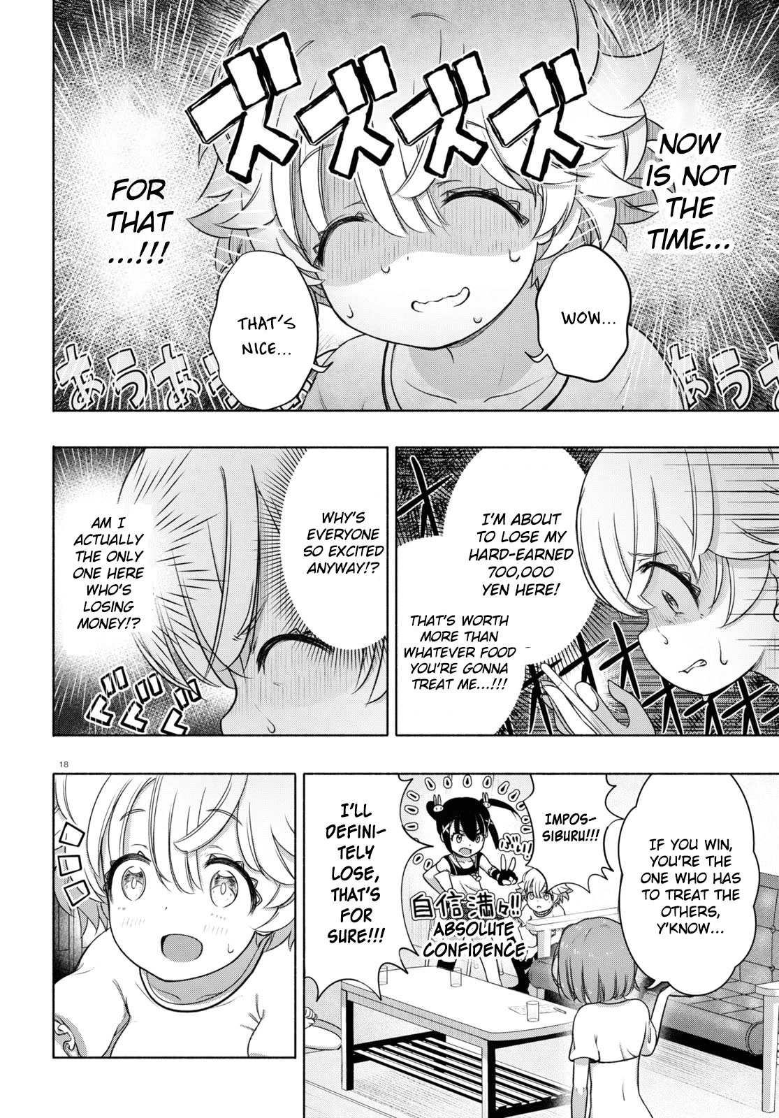 FX Fighter Kurumi-chan Chapter 13 - Page 18