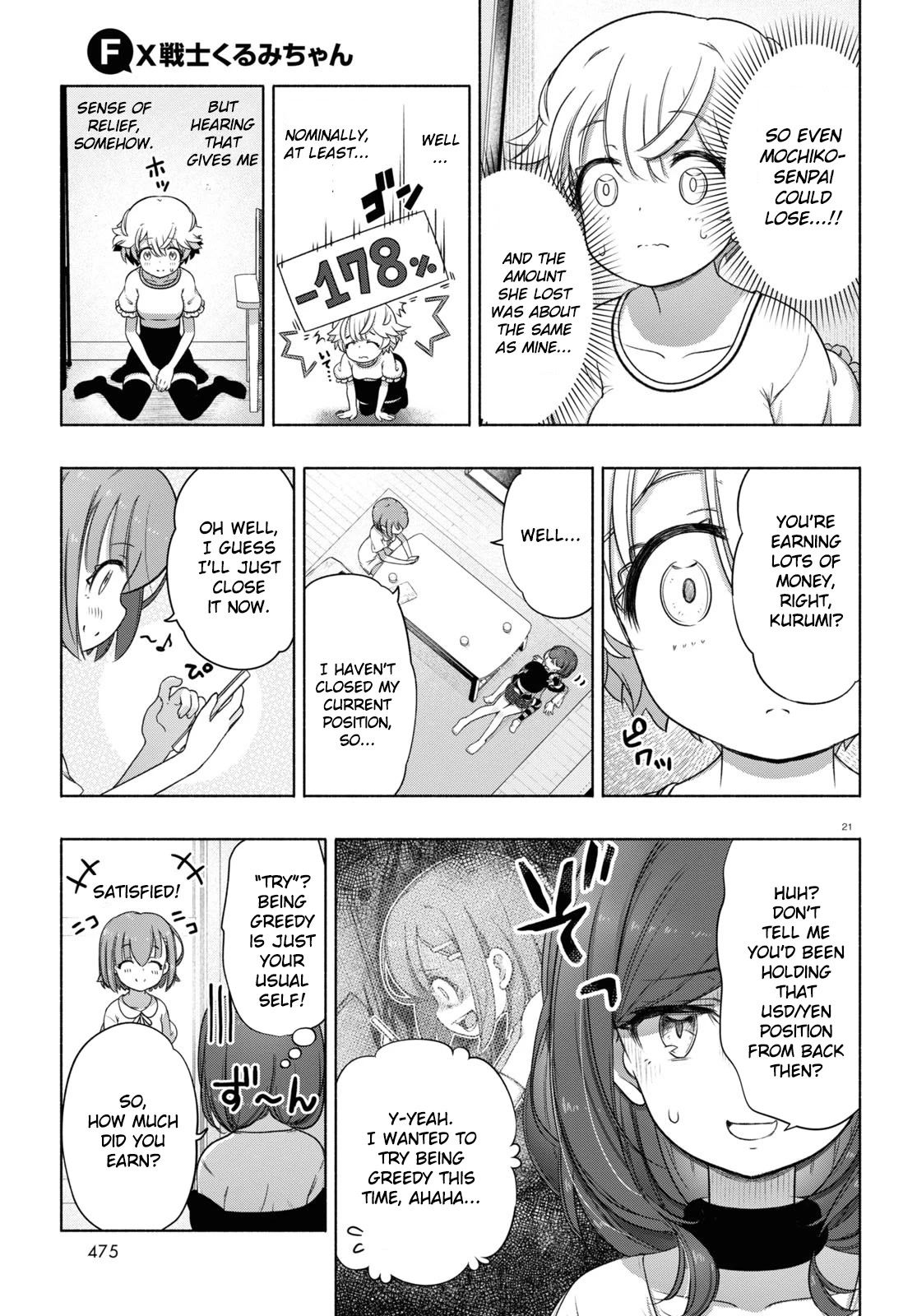 FX Fighter Kurumi-chan Chapter 13 - Page 21