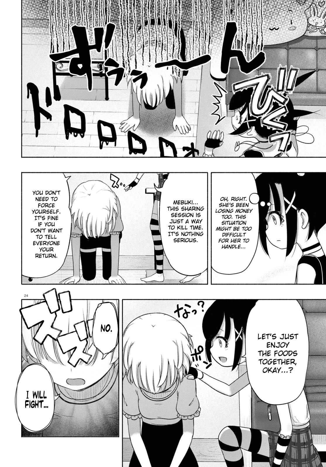 FX Fighter Kurumi-chan Chapter 13 - Page 24