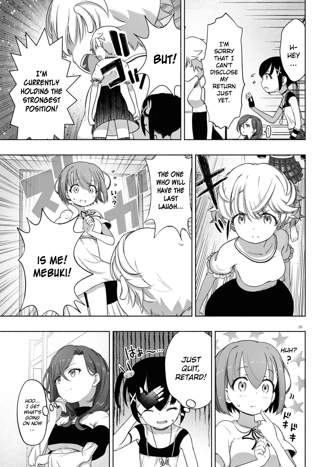 FX Fighter Kurumi-chan Chapter 13 - Page 25