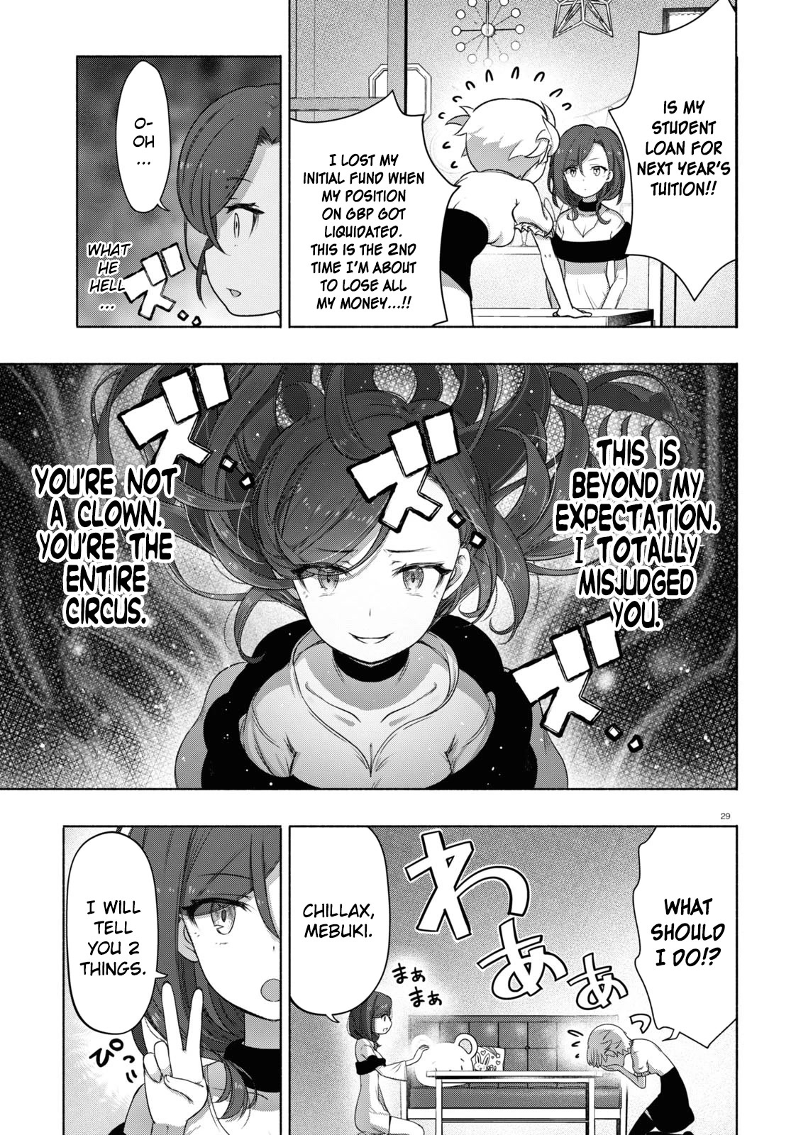 FX Fighter Kurumi-chan Chapter 13 - Page 29