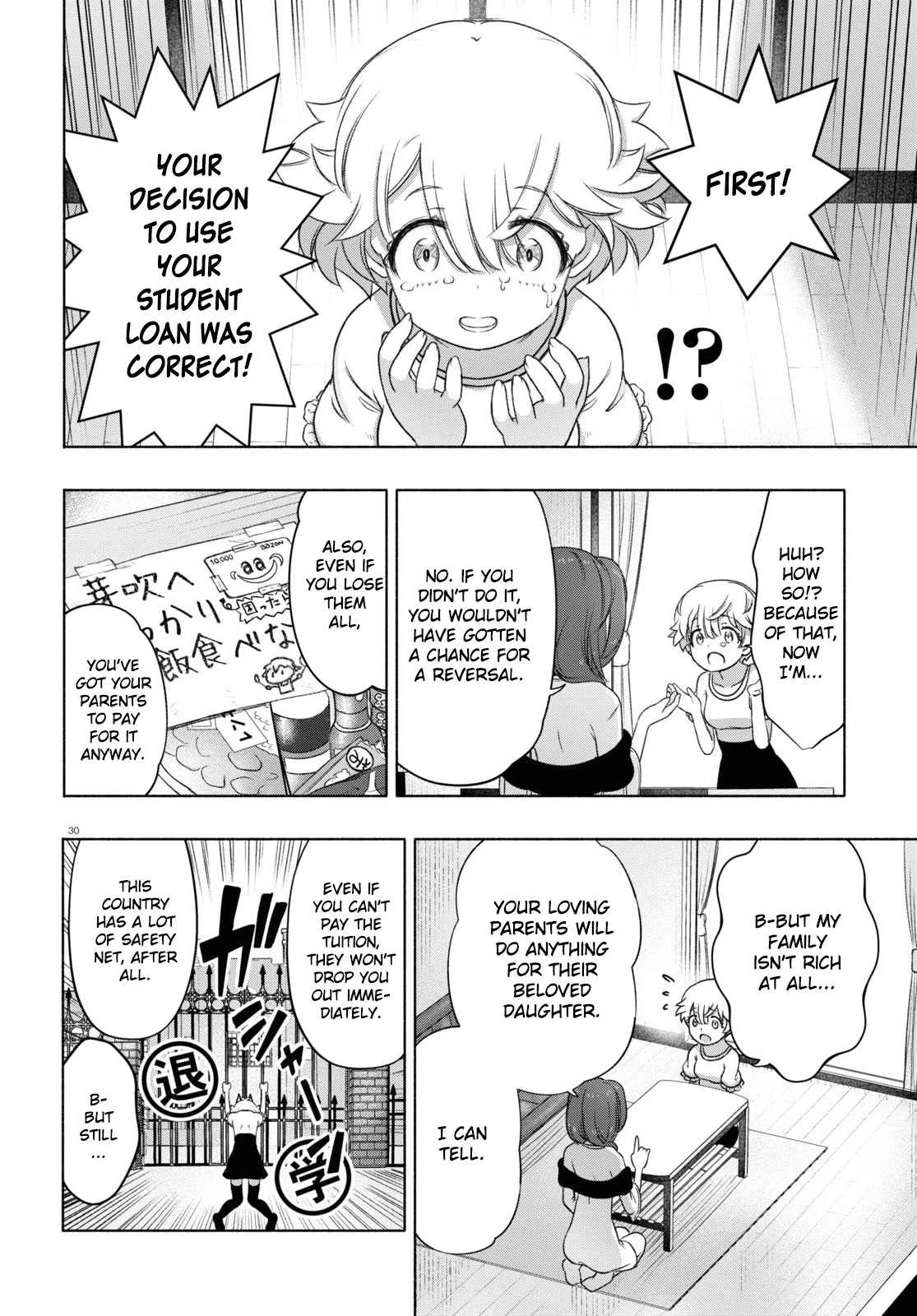 FX Fighter Kurumi-chan Chapter 13 - Page 30