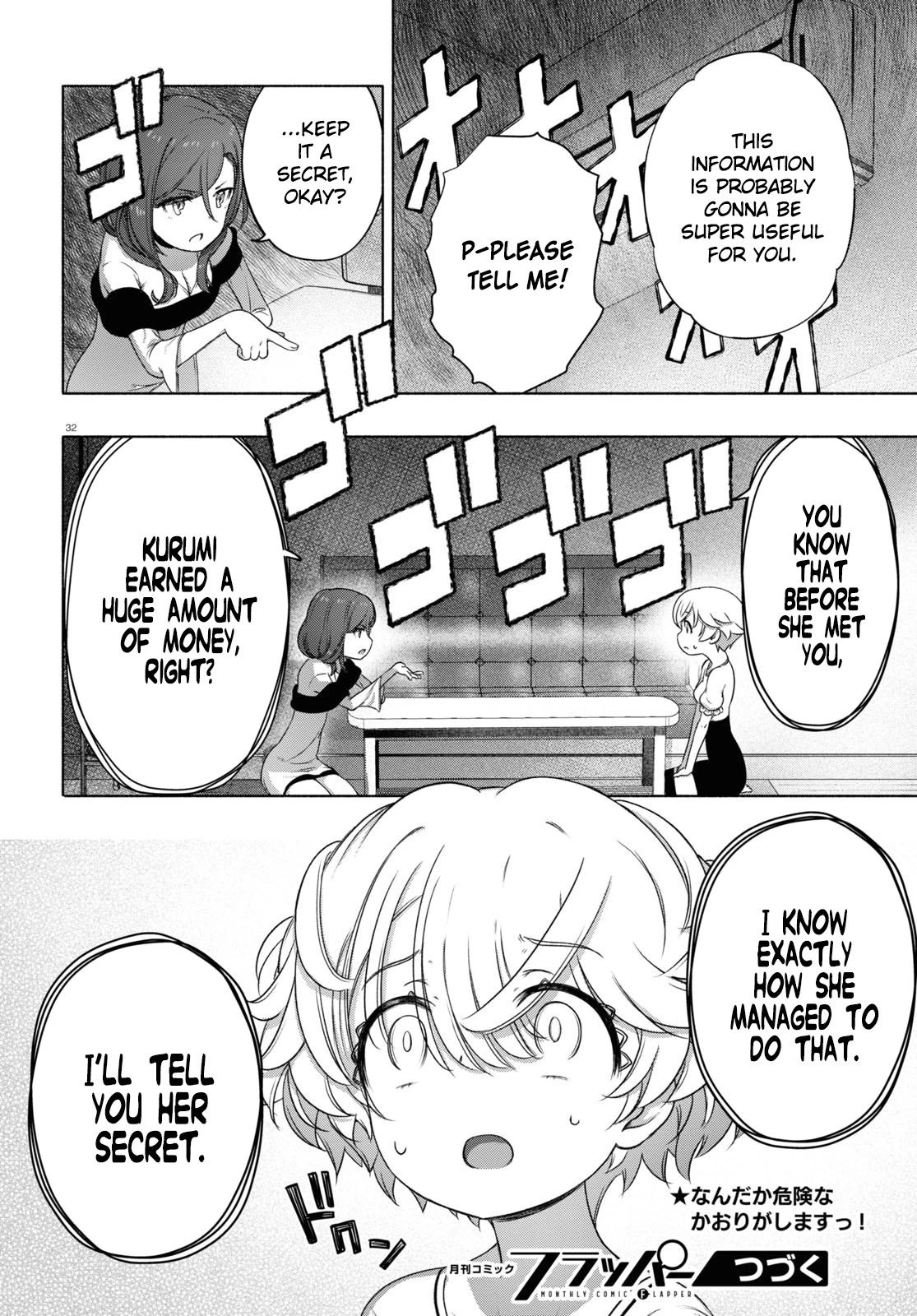 FX Fighter Kurumi-chan Chapter 13 - Page 32