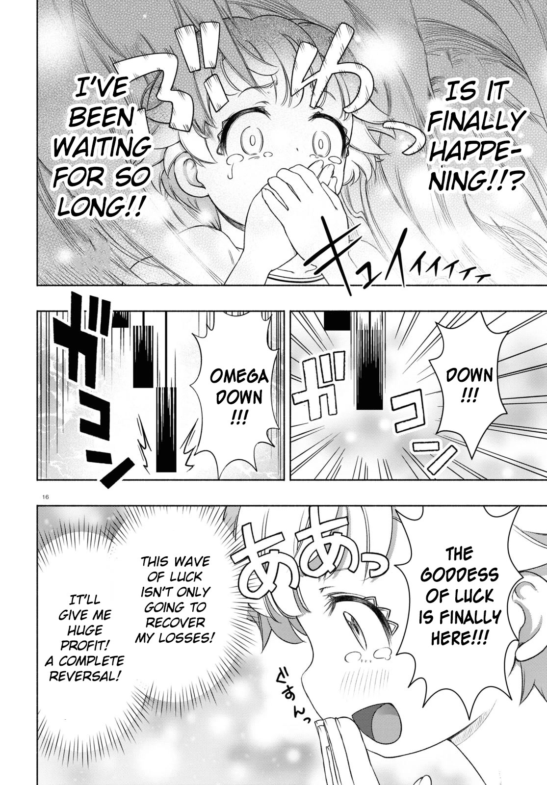 FX Fighter Kurumi-chan Chapter 14 - Page 16