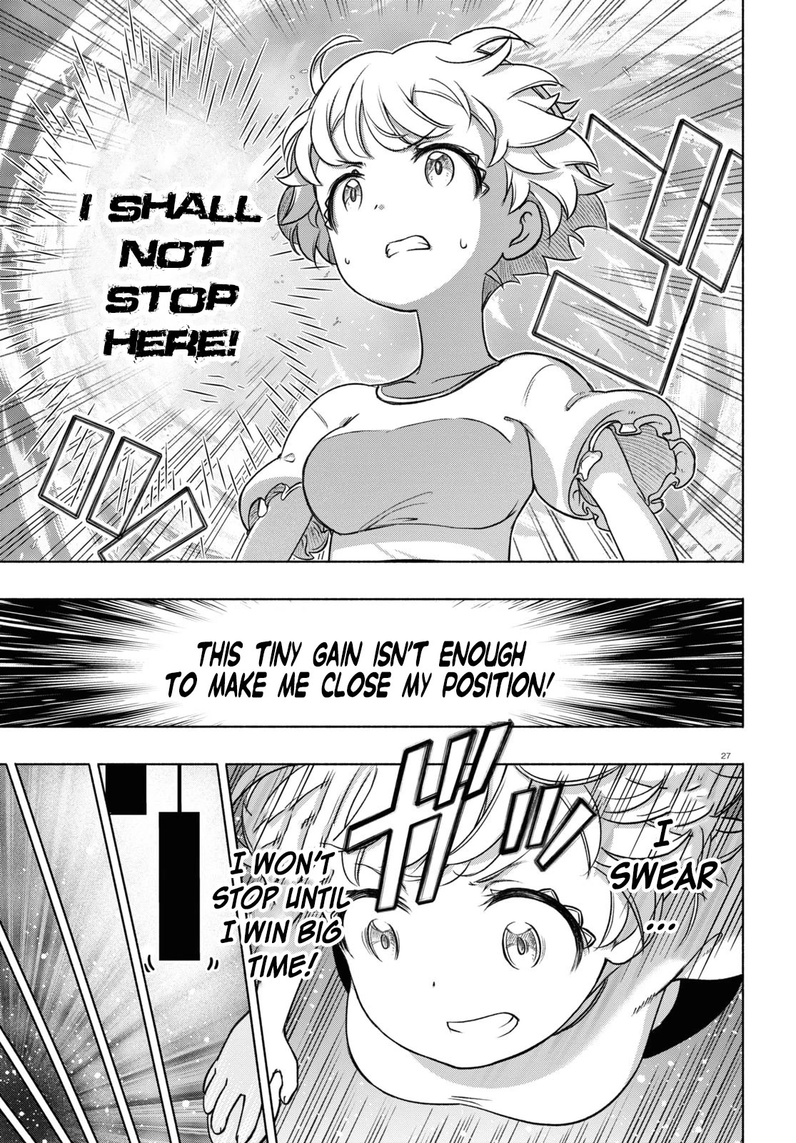FX Fighter Kurumi-chan Chapter 14 - Page 27