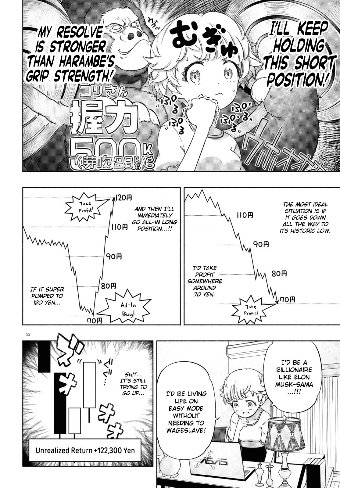 FX Fighter Kurumi-chan Chapter 14 - Page 30