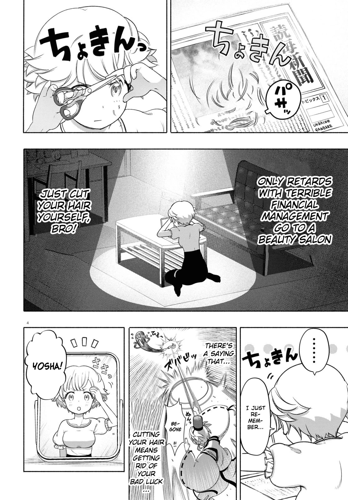 FX Fighter Kurumi-chan Chapter 14 - Page 4
