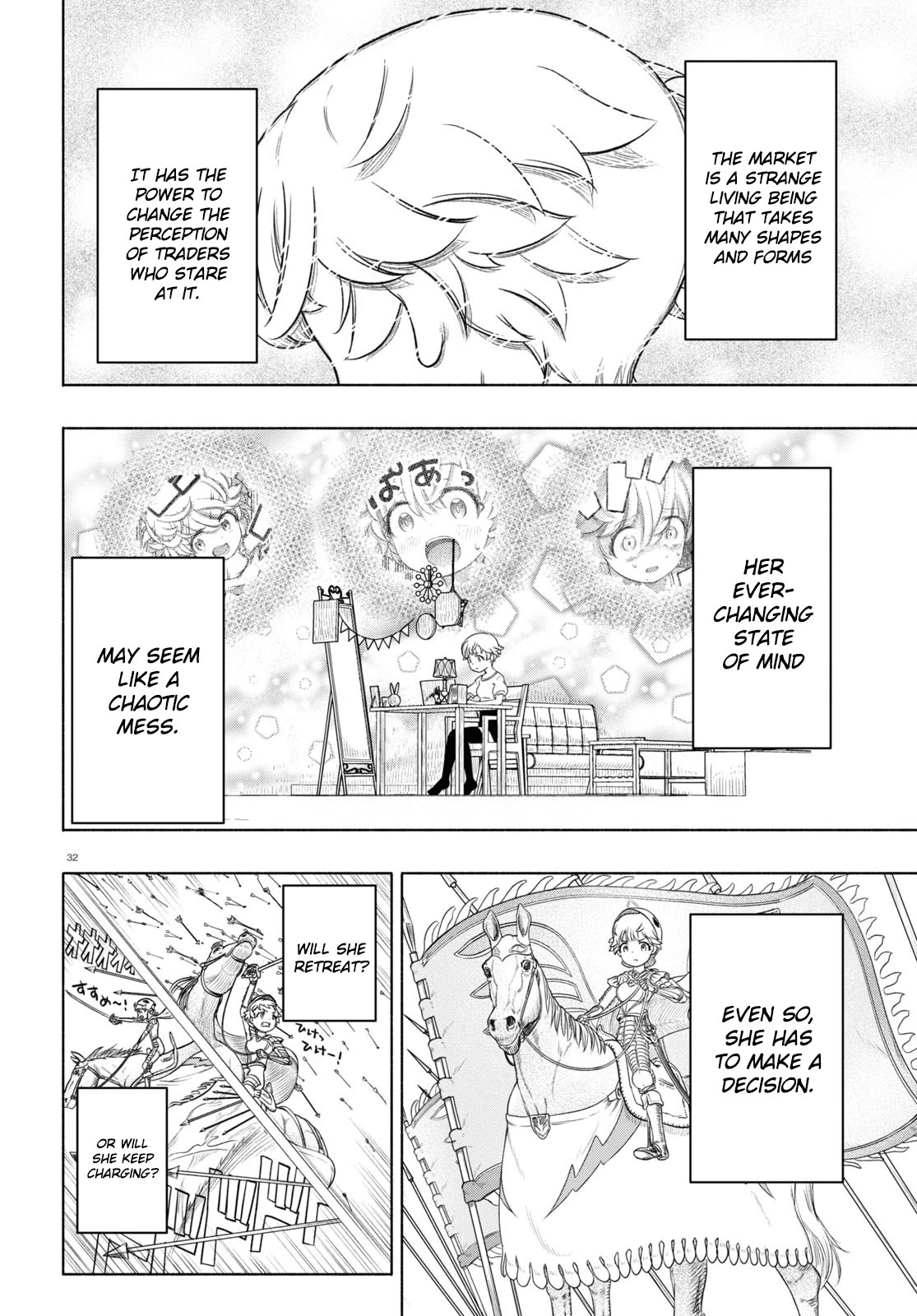 FX Fighter Kurumi-chan Chapter 14 - Page 32