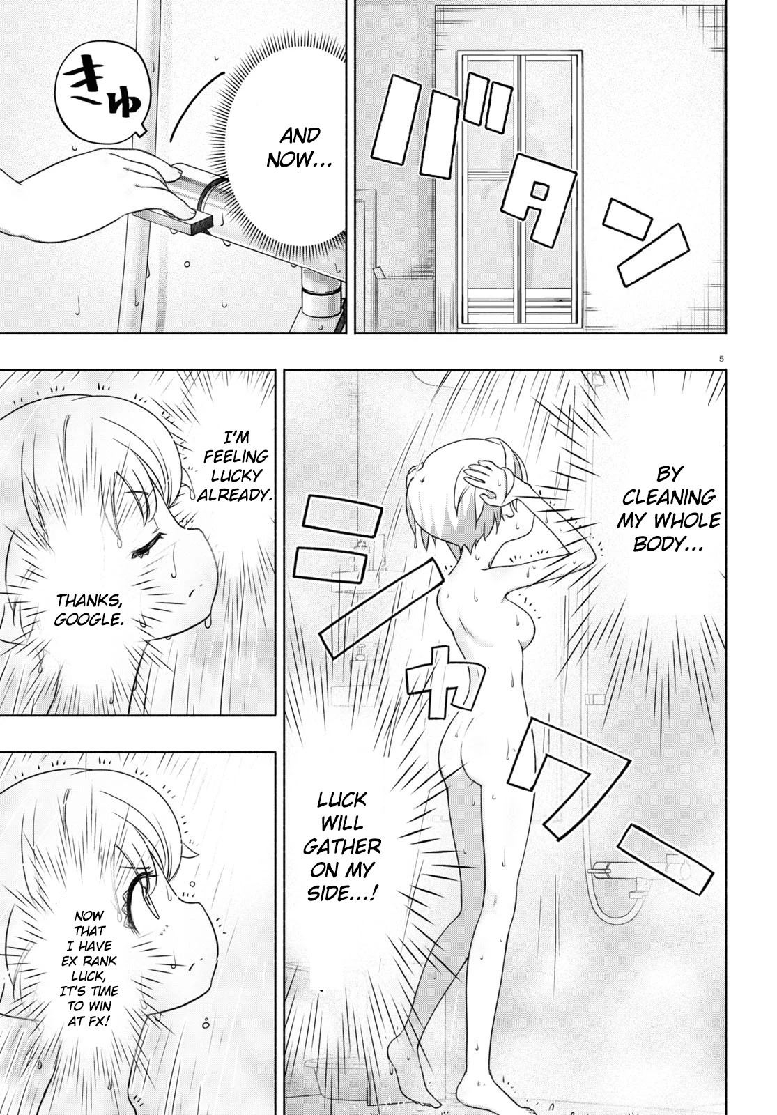 FX Fighter Kurumi-chan Chapter 14 - Page 5
