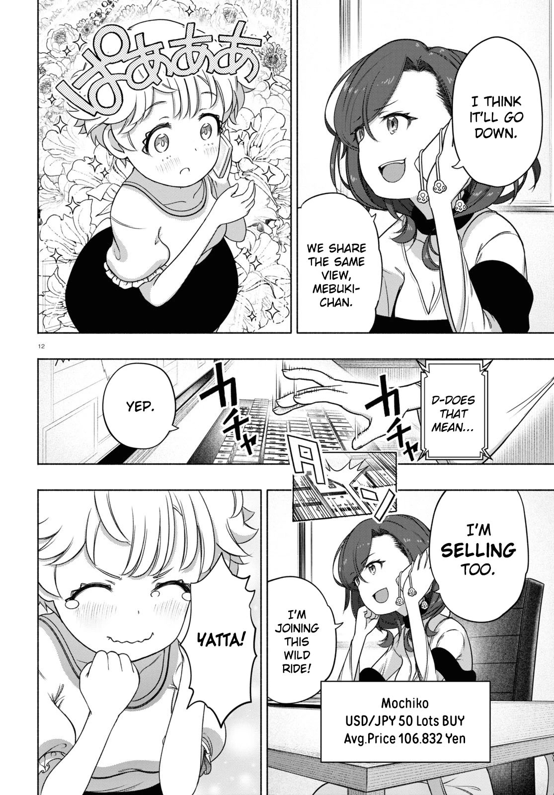 FX Fighter Kurumi-chan Chapter 15 - Page 12