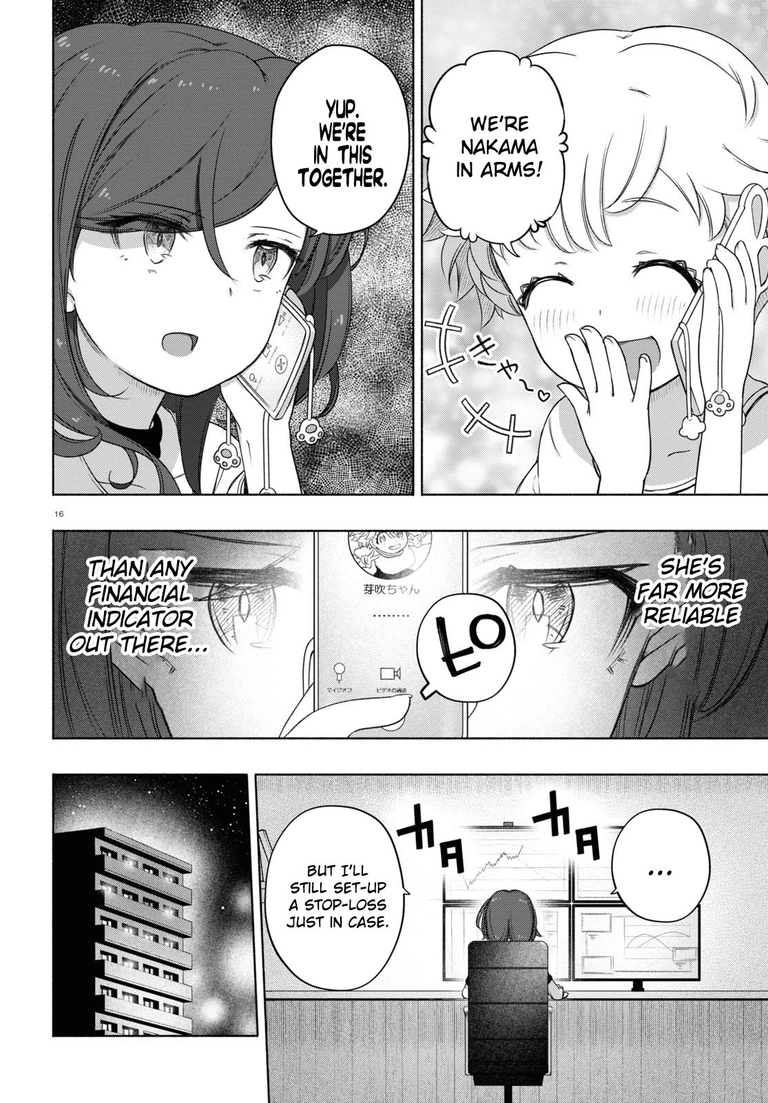 FX Fighter Kurumi-chan Chapter 15 - Page 16