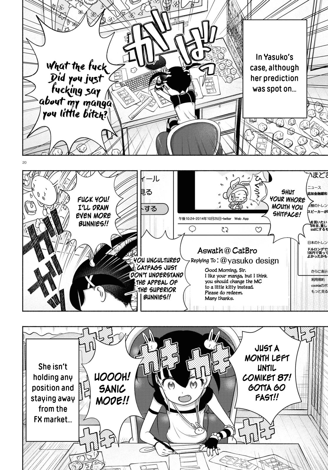FX Fighter Kurumi-chan Chapter 15 - Page 19