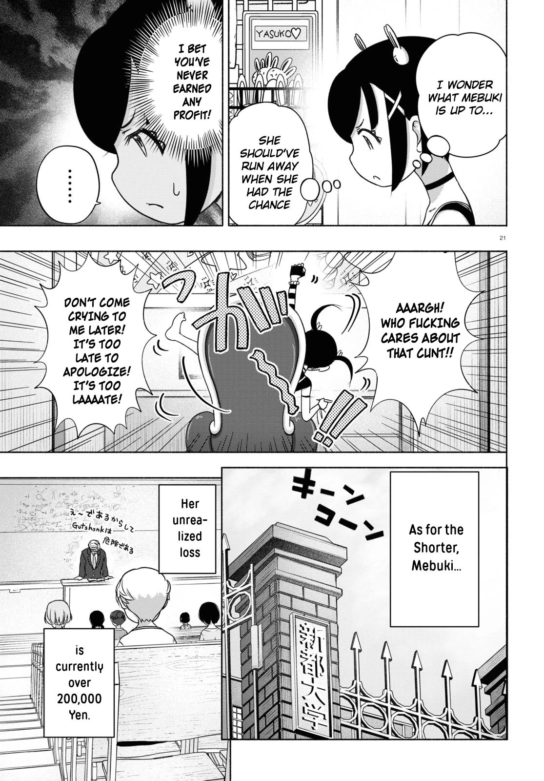 FX Fighter Kurumi-chan Chapter 15 - Page 20