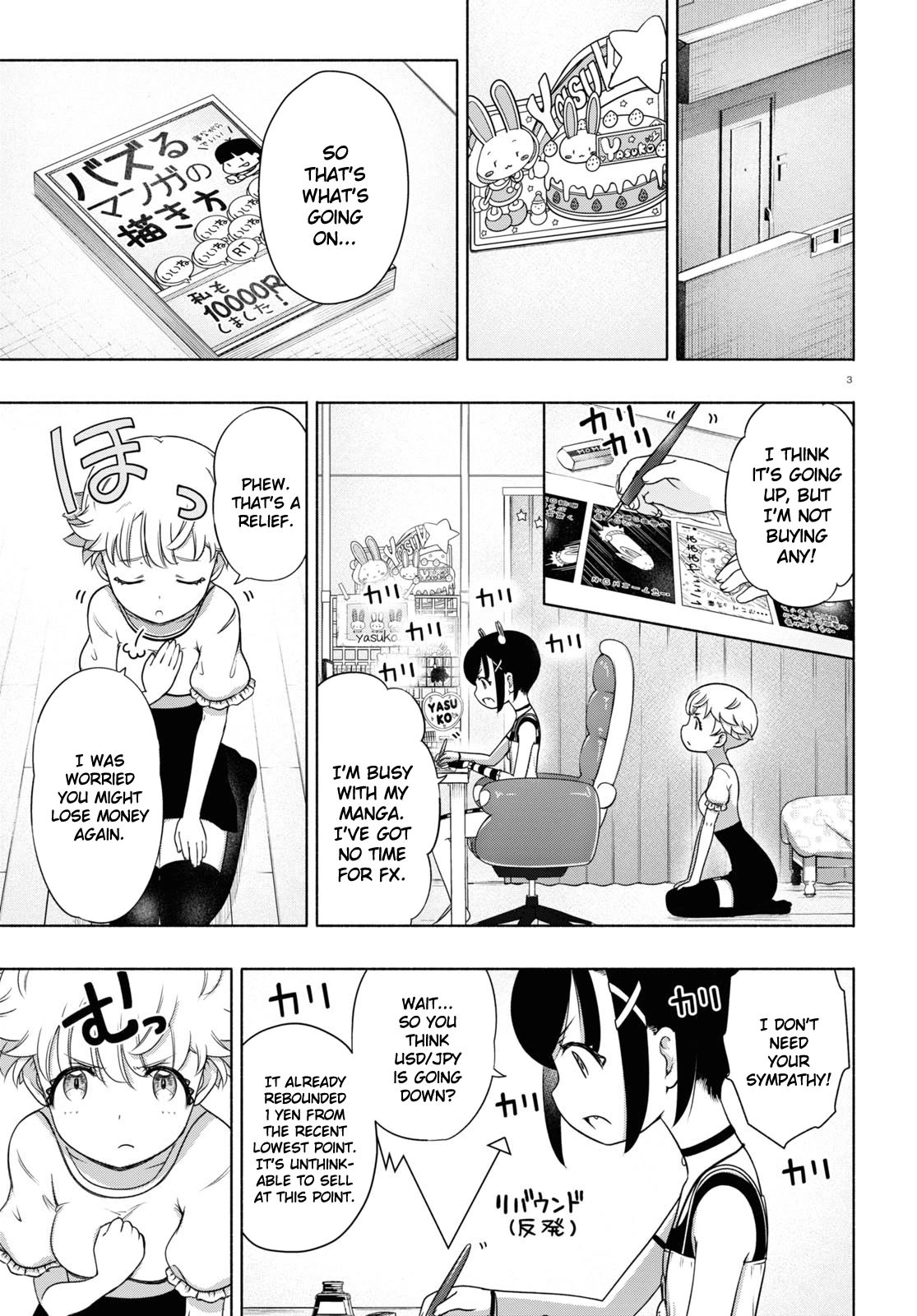 FX Fighter Kurumi-chan Chapter 15 - Page 3