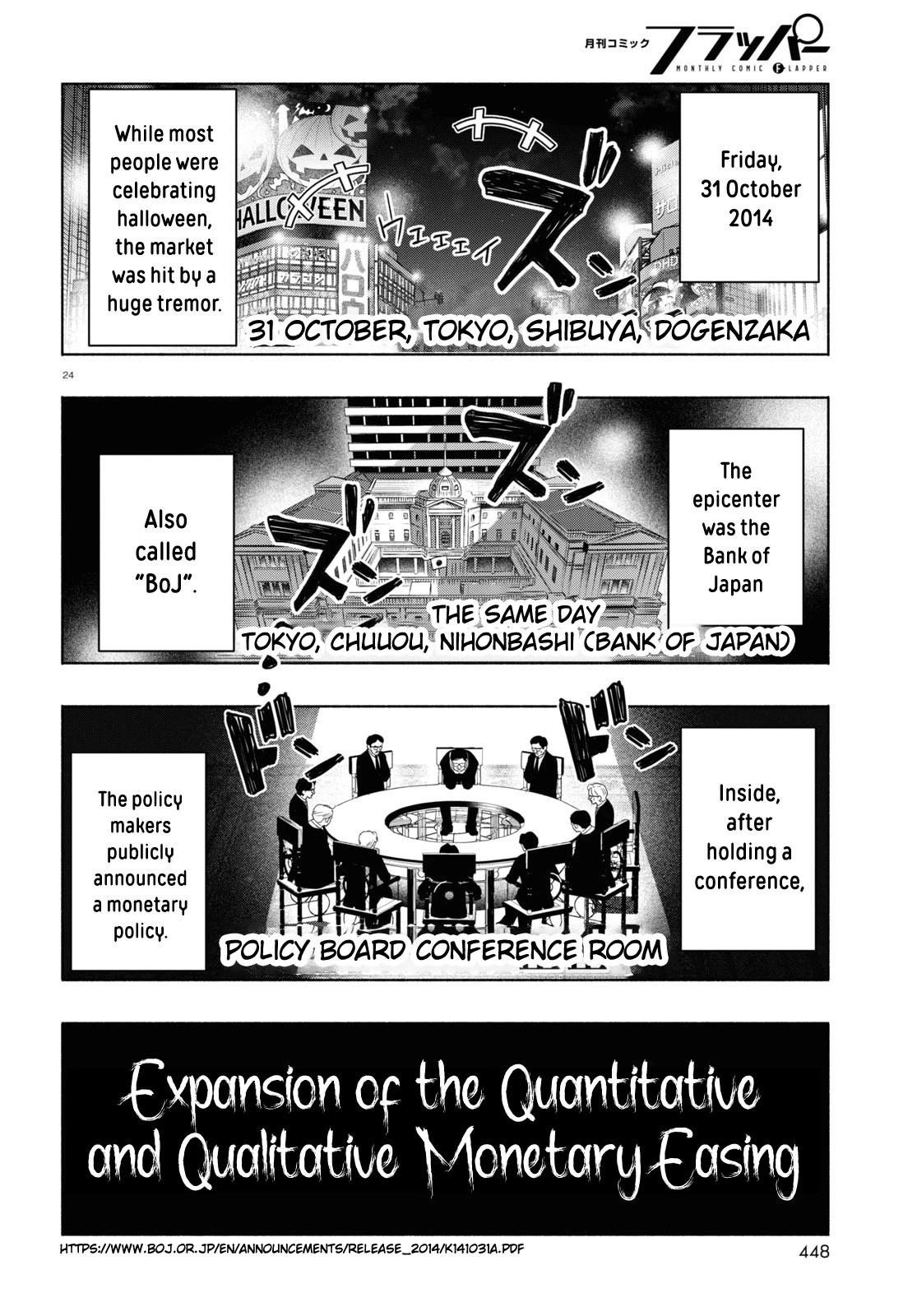 FX Fighter Kurumi-chan Chapter 15 - Page 23