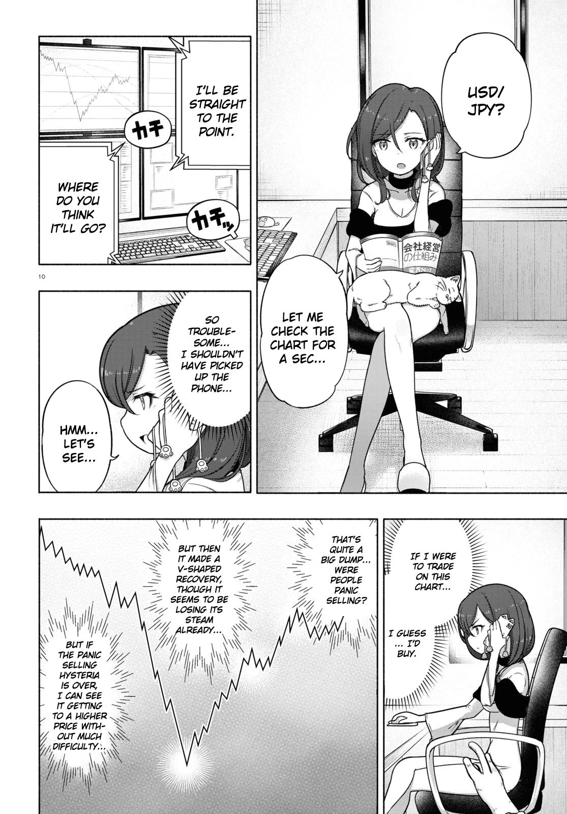 FX Fighter Kurumi-chan Chapter 15 - Page 10