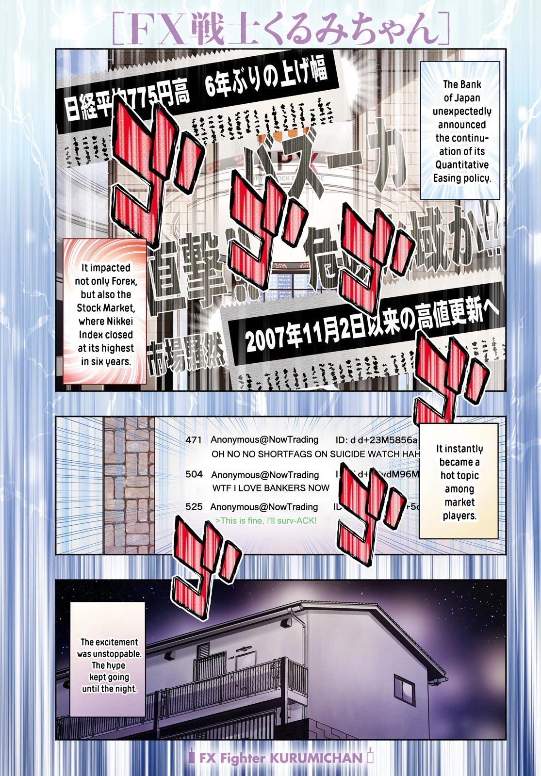 FX Fighter Kurumi-chan Chapter 16 - Page 1