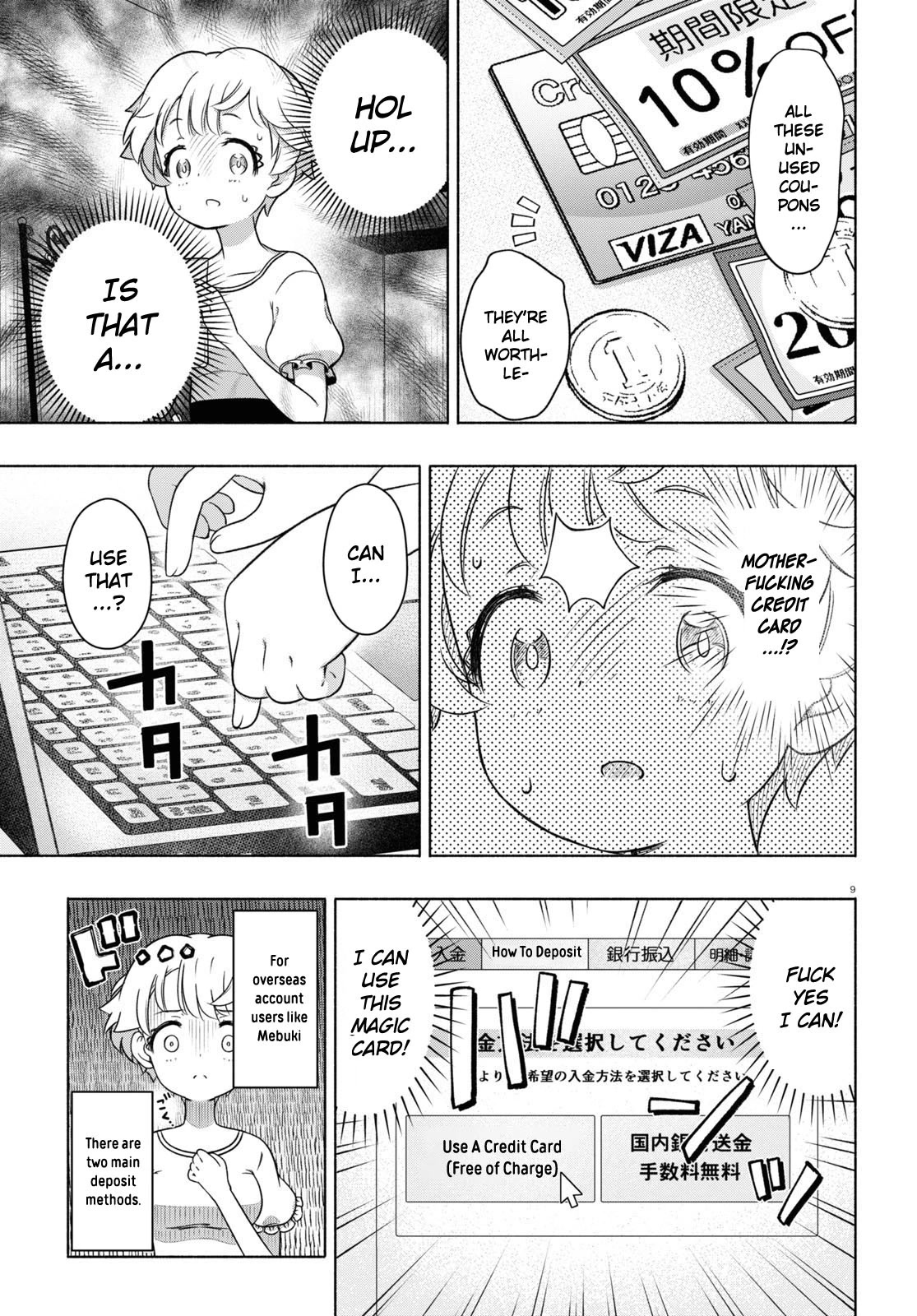 FX Fighter Kurumi-chan Chapter 16 - Page 12