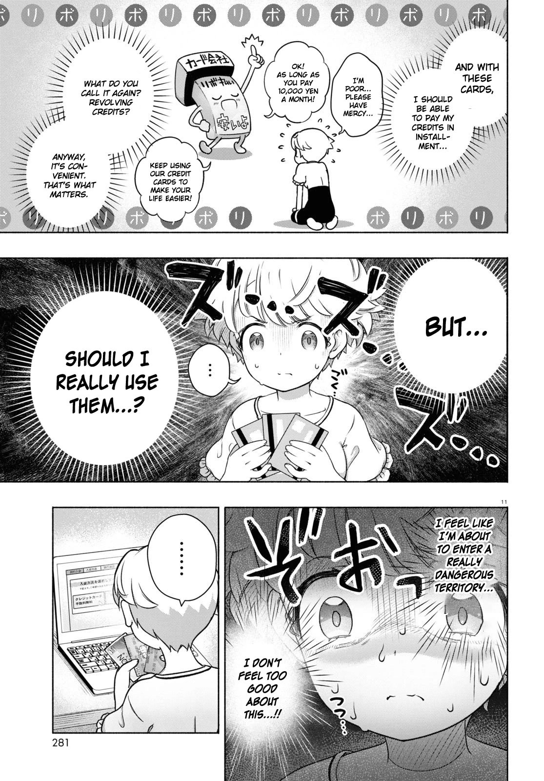FX Fighter Kurumi-chan Chapter 16 - Page 14