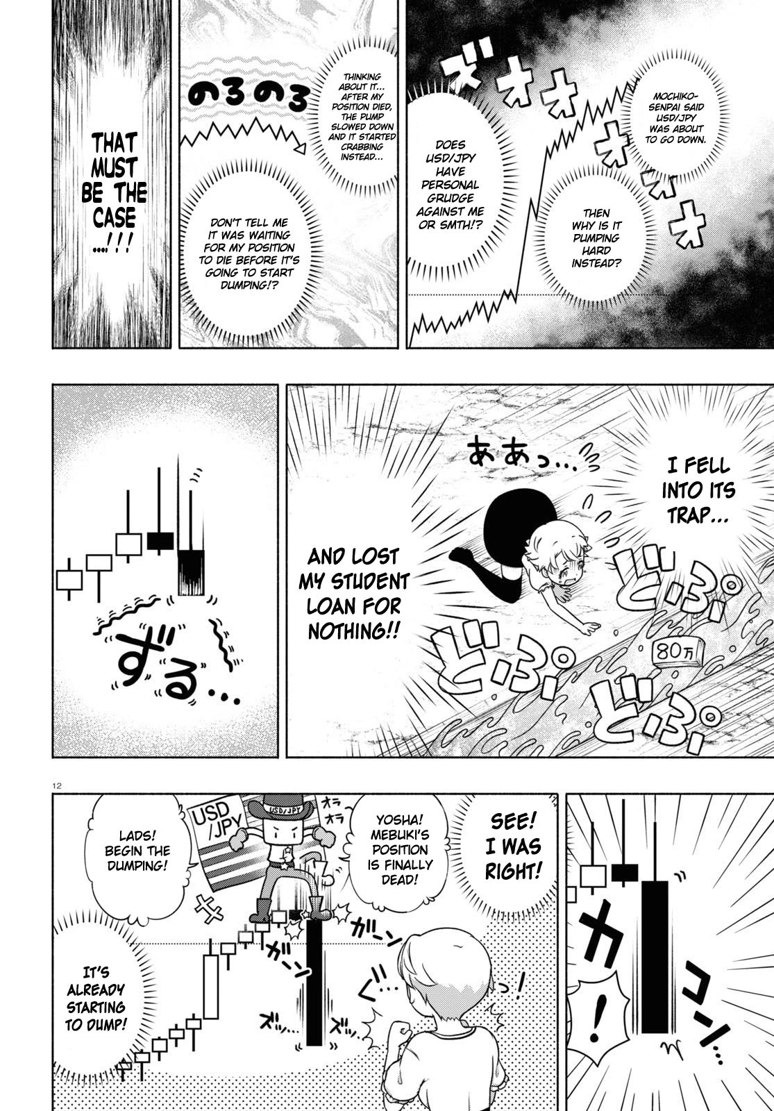 FX Fighter Kurumi-chan Chapter 16 - Page 15