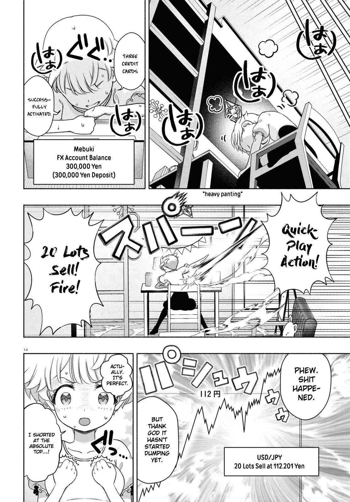 FX Fighter Kurumi-chan Chapter 16 - Page 17
