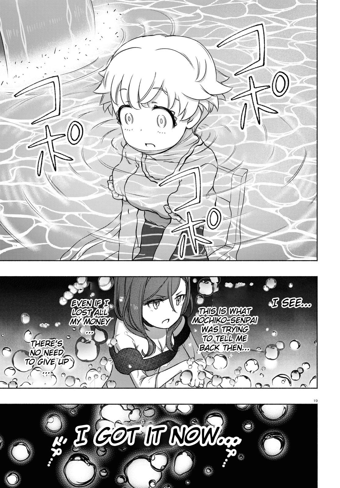 FX Fighter Kurumi-chan Chapter 16 - Page 22