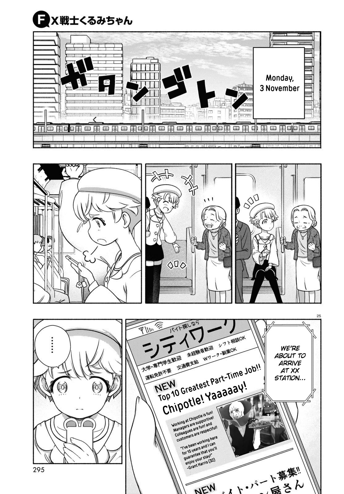 FX Fighter Kurumi-chan Chapter 16 - Page 28