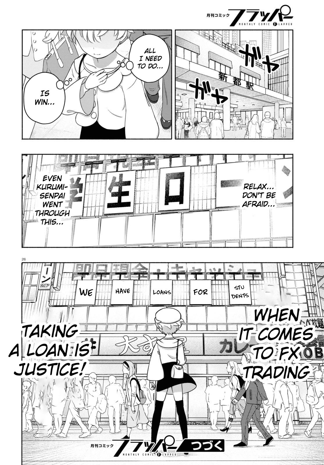 FX Fighter Kurumi-chan Chapter 16 - Page 29