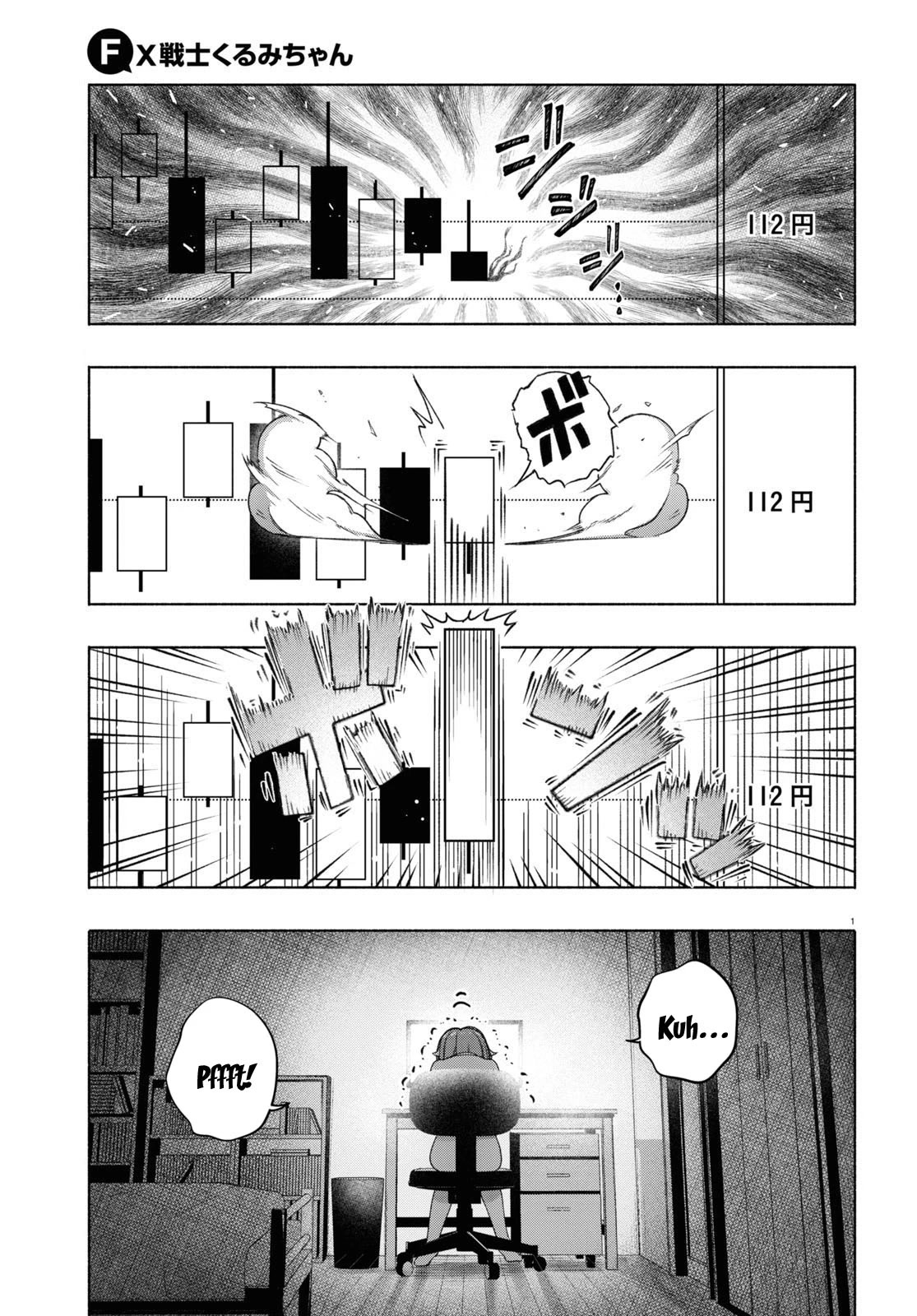 FX Fighter Kurumi-chan Chapter 16 - Page 4
