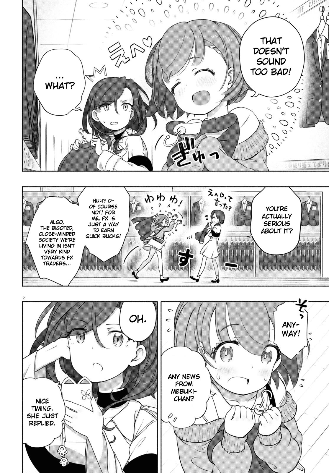 FX Fighter Kurumi-chan Chapter 17 - Page 2