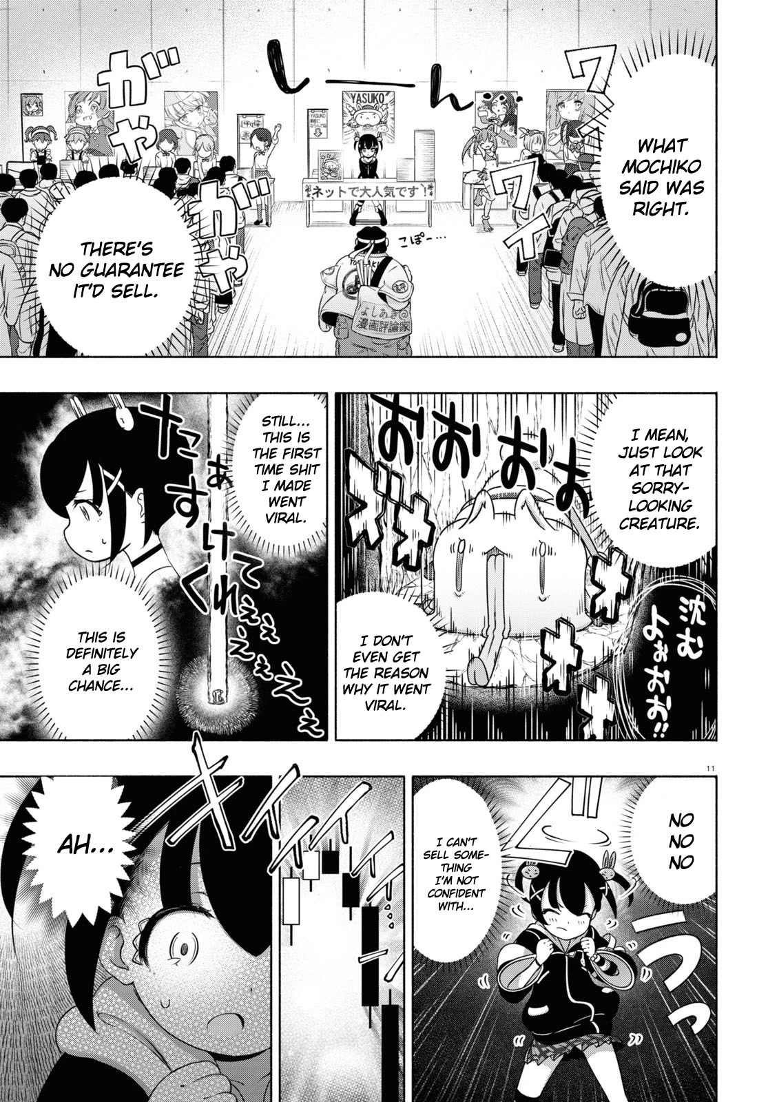 FX Fighter Kurumi-chan Chapter 17 - Page 11