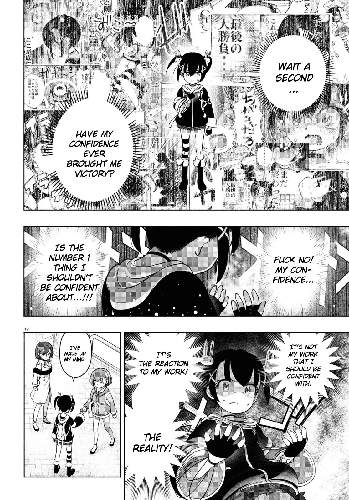 FX Fighter Kurumi-chan Chapter 17 - Page 12