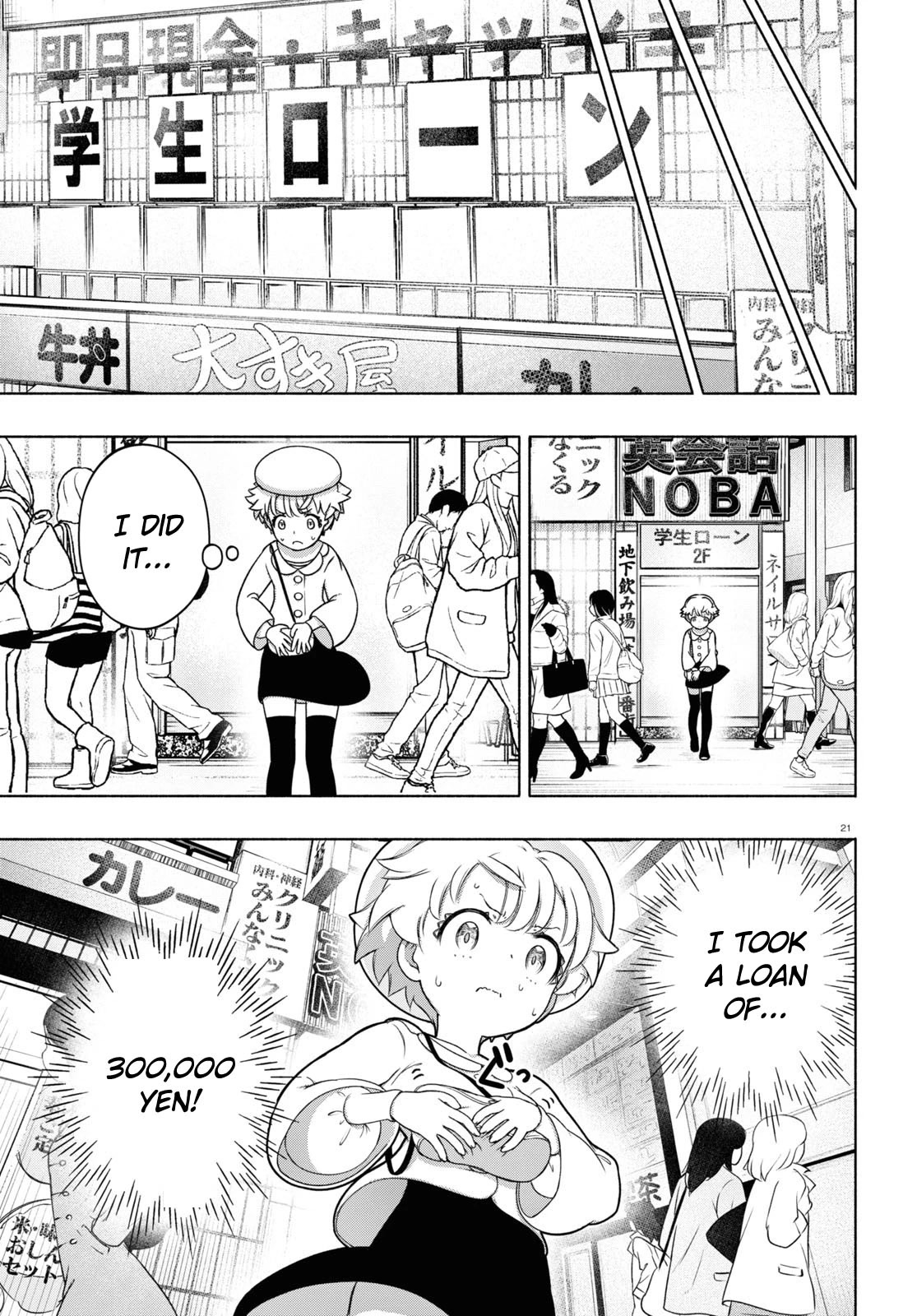 FX Fighter Kurumi-chan Chapter 17 - Page 21
