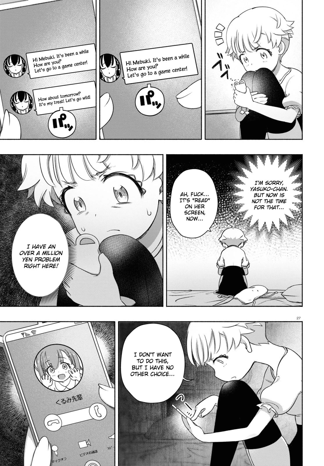 FX Fighter Kurumi-chan Chapter 17 - Page 27
