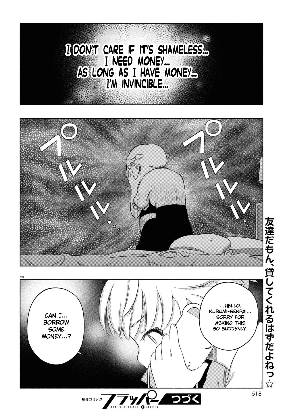 FX Fighter Kurumi-chan Chapter 17 - Page 28