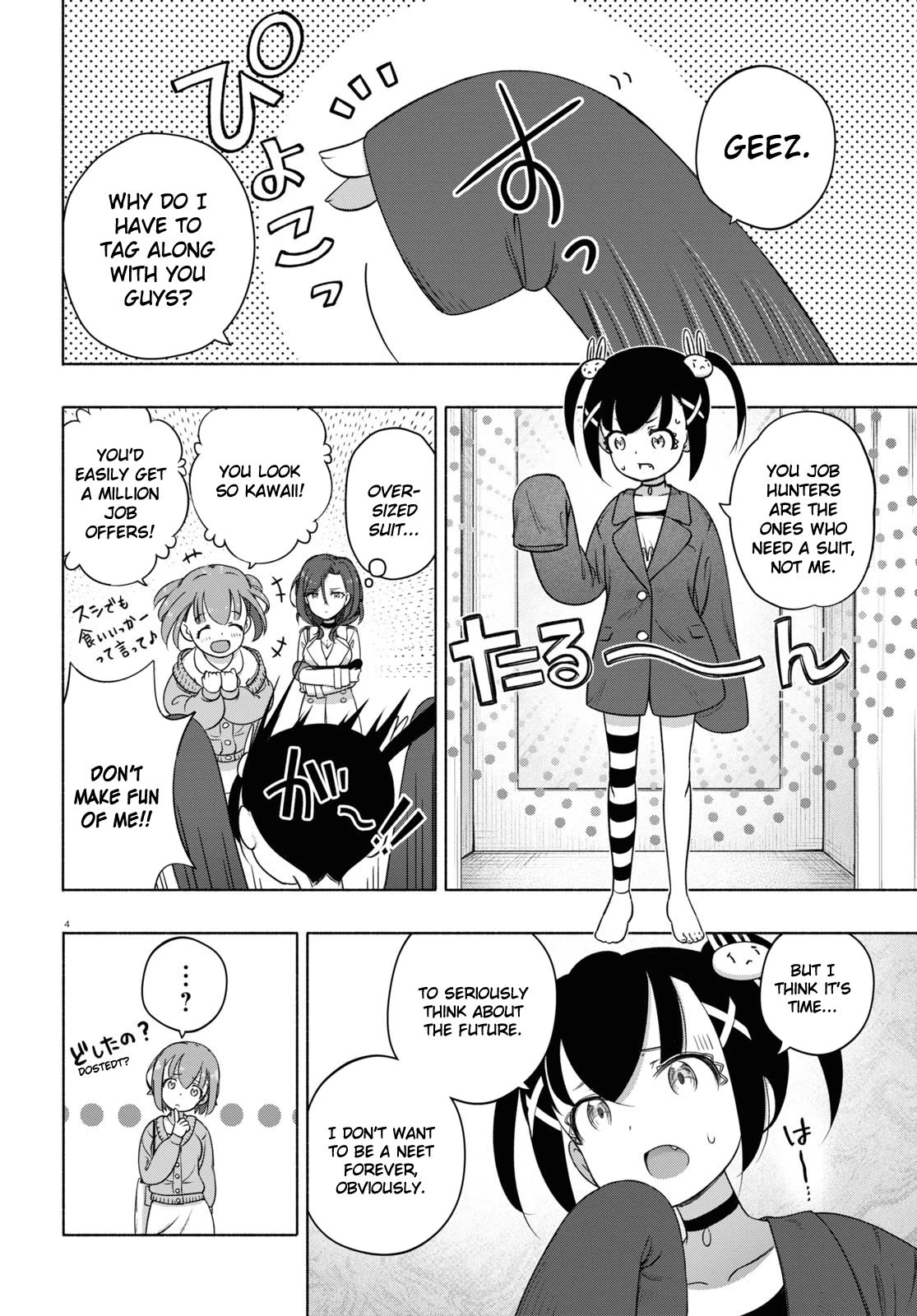 FX Fighter Kurumi-chan Chapter 17 - Page 4