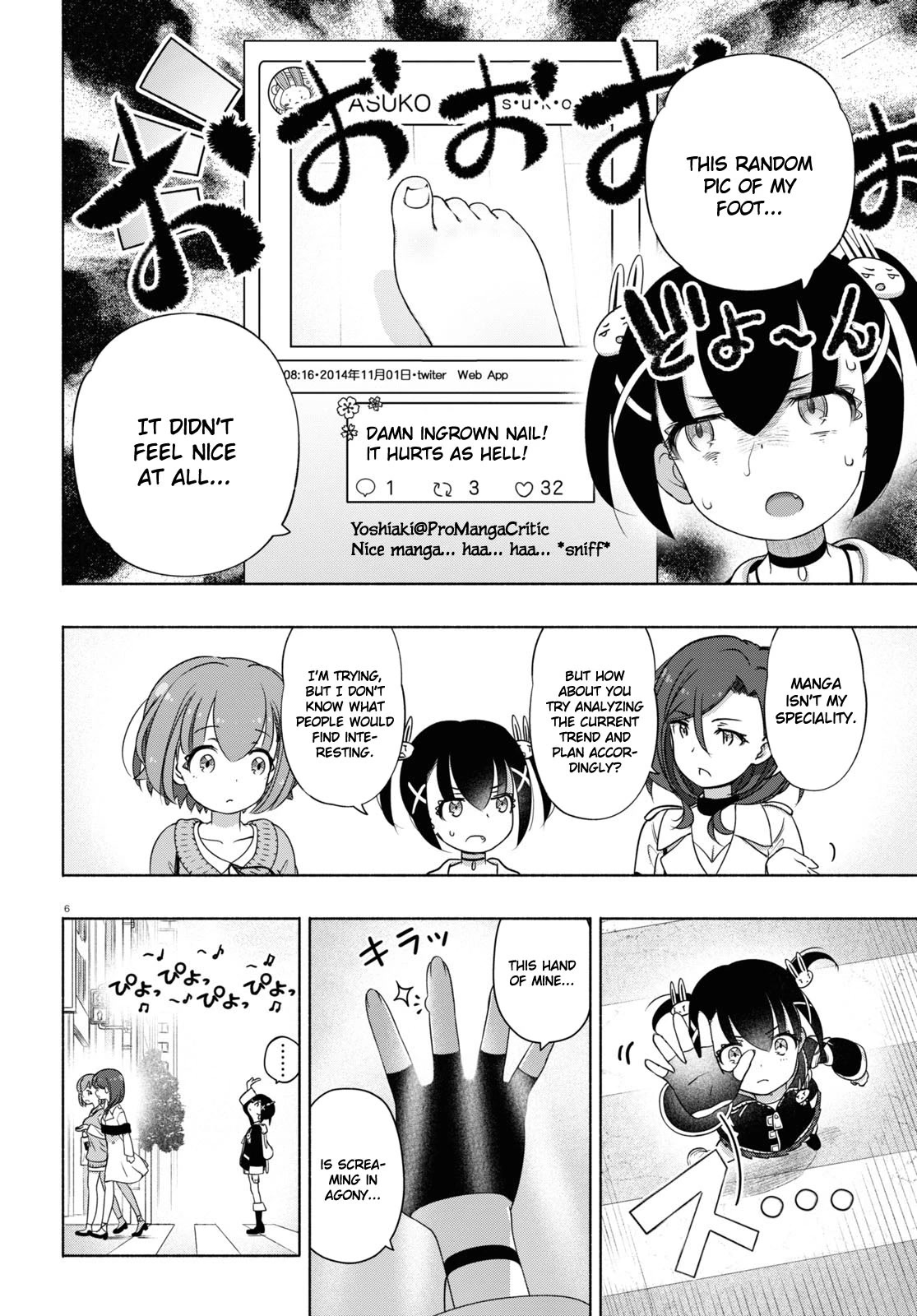 FX Fighter Kurumi-chan Chapter 17 - Page 6