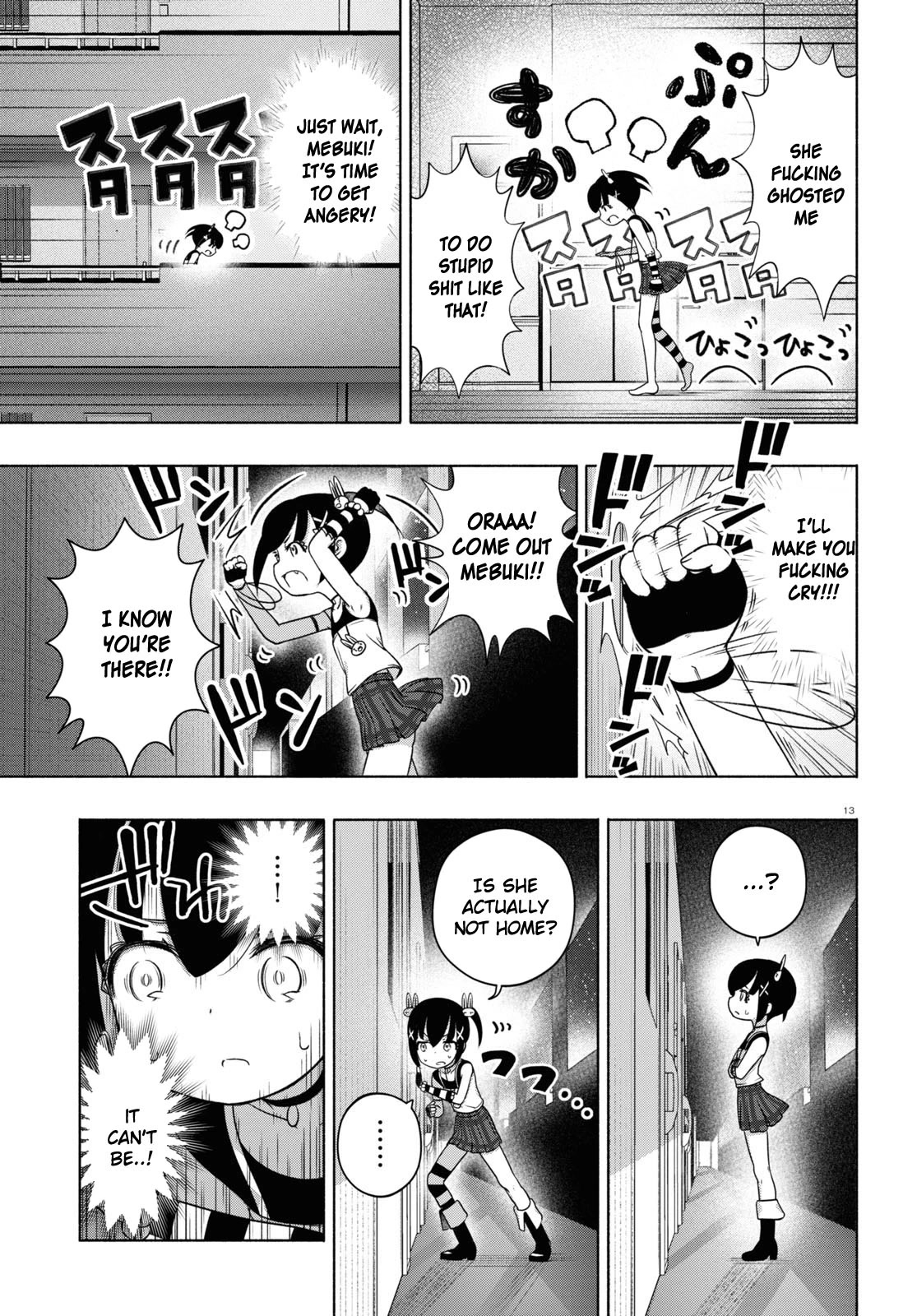 FX Fighter Kurumi-chan Chapter 18 - Page 13