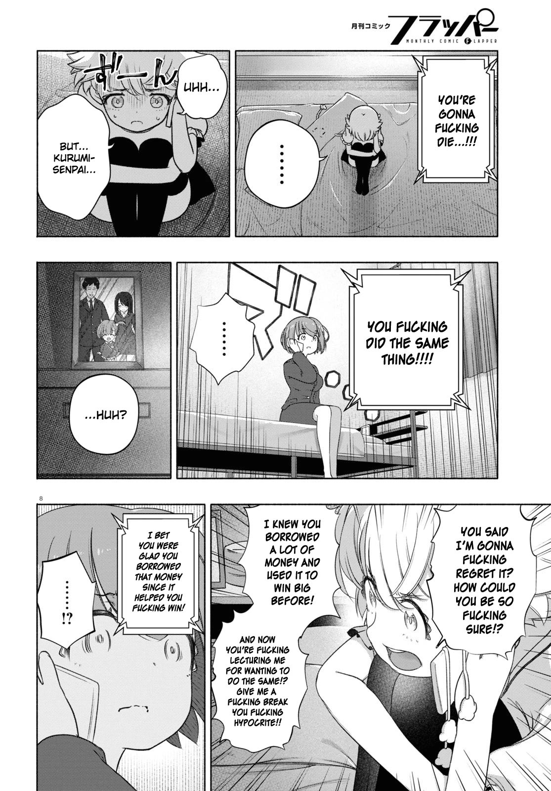 FX Fighter Kurumi-chan Chapter 18 - Page 8