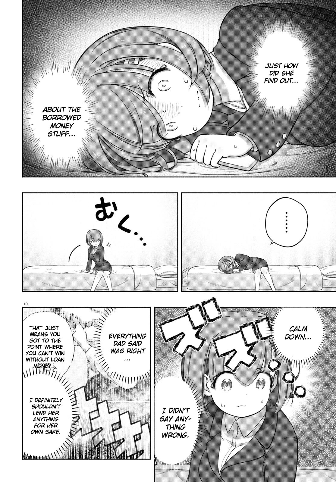 FX Fighter Kurumi-chan Chapter 18 - Page 10