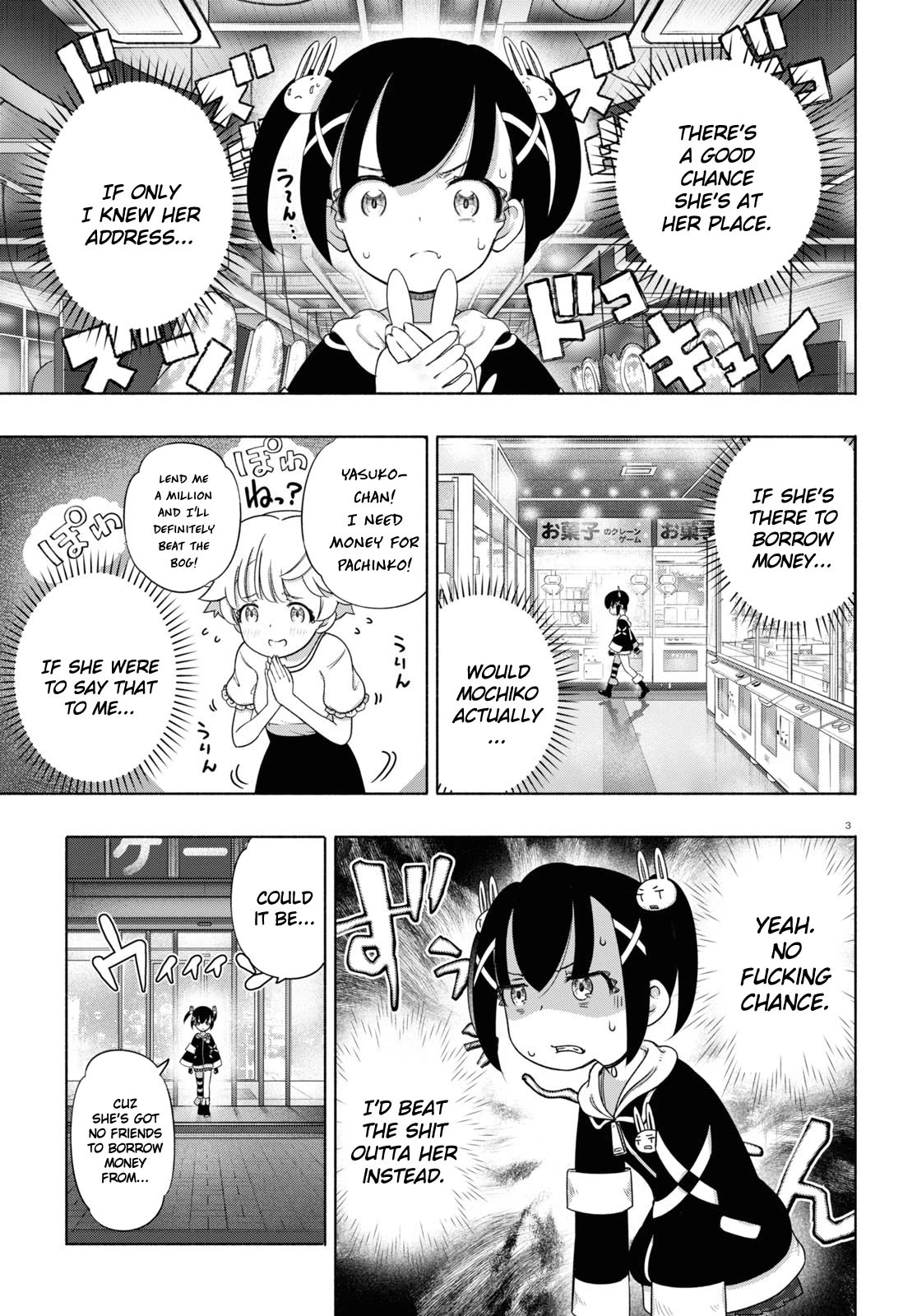 FX Fighter Kurumi-chan Chapter 19 - Page 3